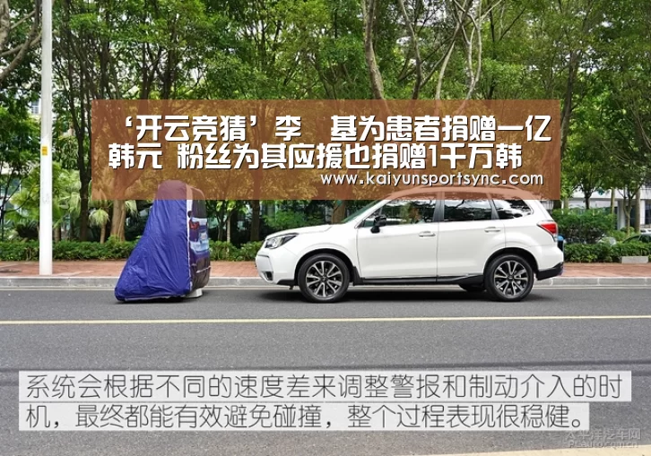 开云官网